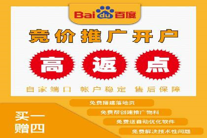 SEO在百度推广中的应用：多行业案例分析